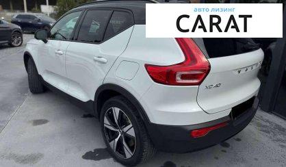 Volvo XC40 2021