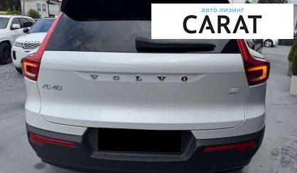 Volvo XC40 2021