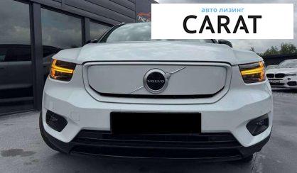 Volvo XC40 2021
