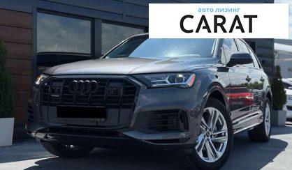 Audi Q7 2022