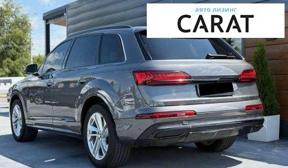 Audi Q7 2022