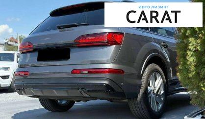 Audi Q7 2022
