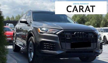 Audi Q7 2022