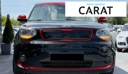 Kia Soul 2016