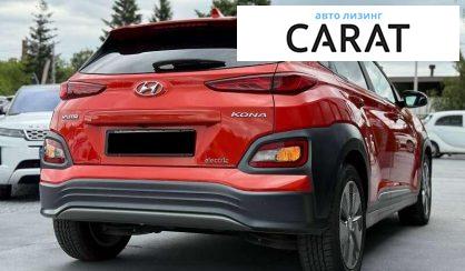 Hyundai Kona 2020