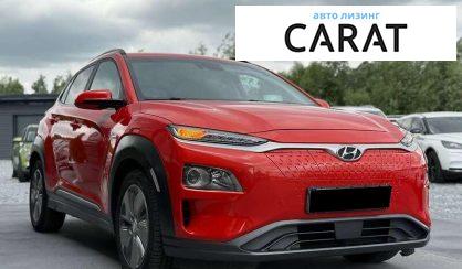 Hyundai Kona 2020