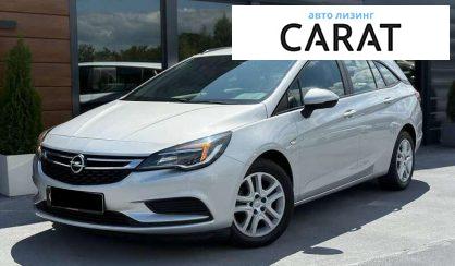 Opel Astra 2018