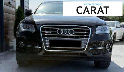 Audi Q5 2014