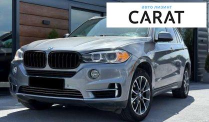 BMW X5 2015