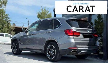 BMW X5 2015