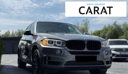 BMW X5 2015