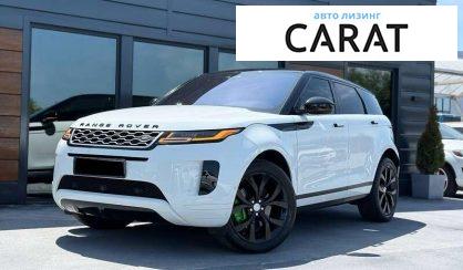 Land Rover Range Rover Evoque 2020 - авто лізинг Carat
