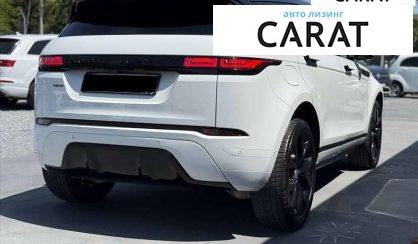 Land Rover Range Rover Evoque 2020