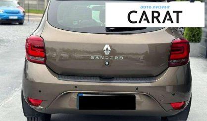 Renault Sandero 2020