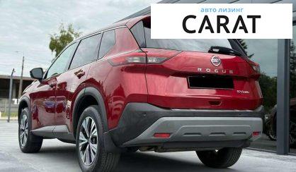 Nissan Rogue 2021