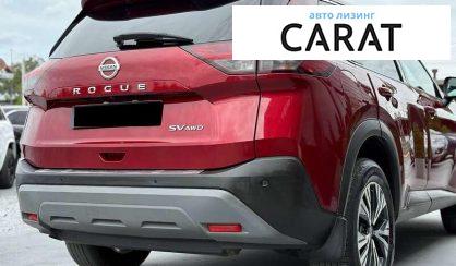 Nissan Rogue 2021