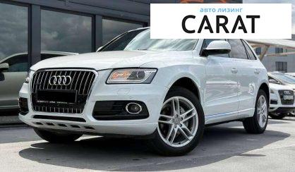 Audi Q5 2017