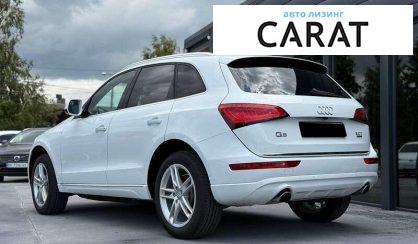 Audi Q5 2017