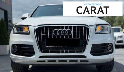 Audi Q5 2017