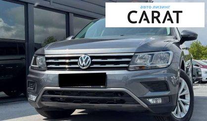 Volkswagen Tiguan 2017