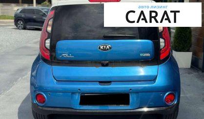 Kia Soul 2015