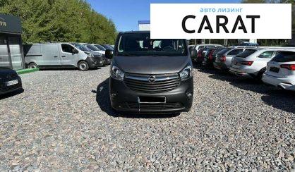 Opel Vivaro пасс. 2015