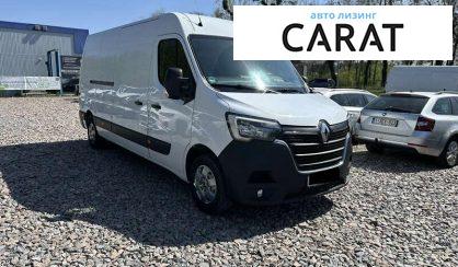 Renault Master 2020