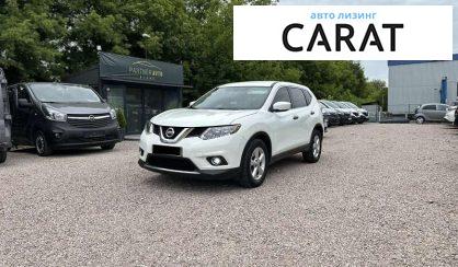 Nissan Rogue 2016