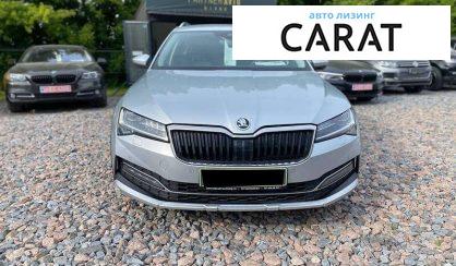 Skoda Superb 2020