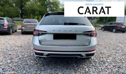 Skoda Superb 2020