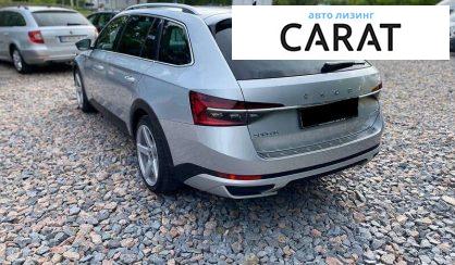 Skoda Superb 2020