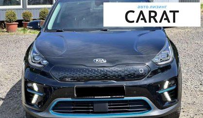 Kia Niro 2019