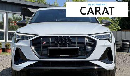 Audi e-tron Sportback 2022