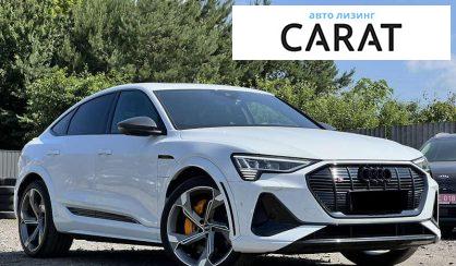 Audi e-tron Sportback 2022