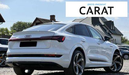 Audi e-tron Sportback 2022