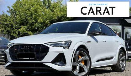 Audi e-tron Sportback 2022