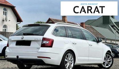 Skoda Octavia 2020