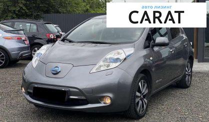 Nissan Leaf 2015