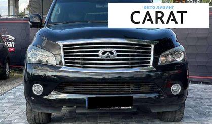 Infiniti QX56 2010