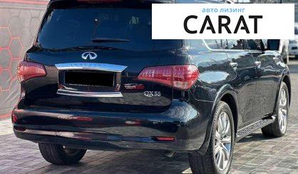 Infiniti QX56 2010