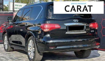 Infiniti QX56 2010