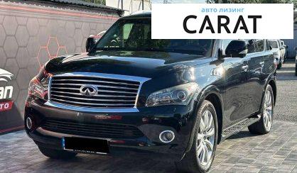 Infiniti QX56 2010