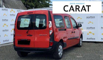 Renault Kangoo груз.-пасс. 2021