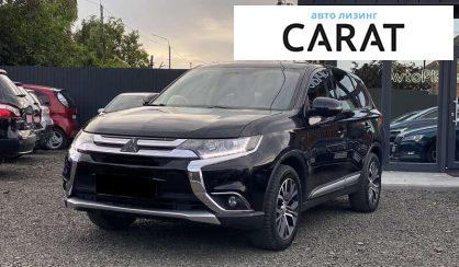 Mitsubishi Outlander 2018