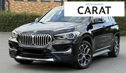 BMW X1 2020 - авто лізинг Carat