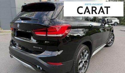 BMW X1 2020
