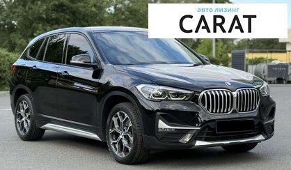 BMW X1 2020