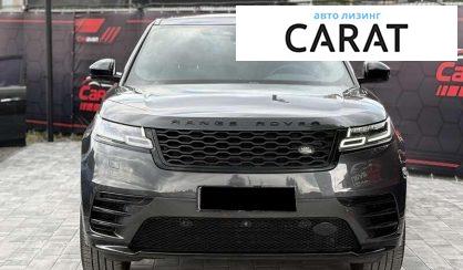 Land Rover Range Rover Velar 2021