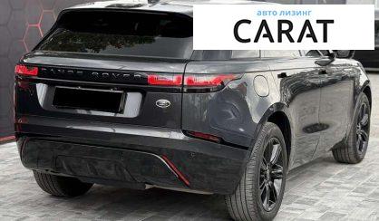 Land Rover Range Rover Velar 2021