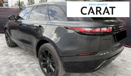 Land Rover Range Rover Velar 2021